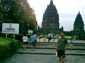 Prambanan temple gateway.