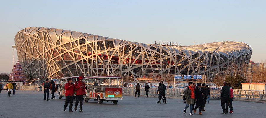 Beijing National Stadium